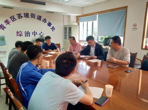 国庆期间物业管理 食品安全与保障措施全攻略