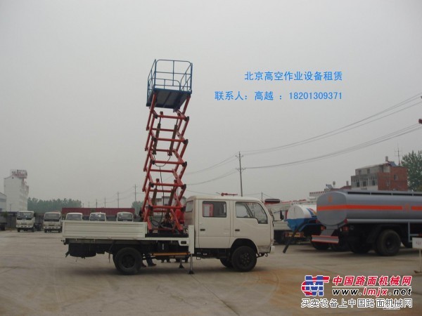 高效租赁 大型升降车、云梯车、高空作业车助力物业升级