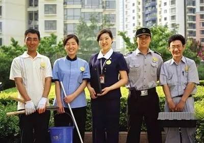 最新运城市住宅小区物业服务等级与收费标准解析