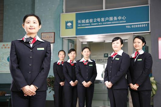 绿意曼妙栖居处，奥运品质蕴华章——绿地·香颂美学生活书