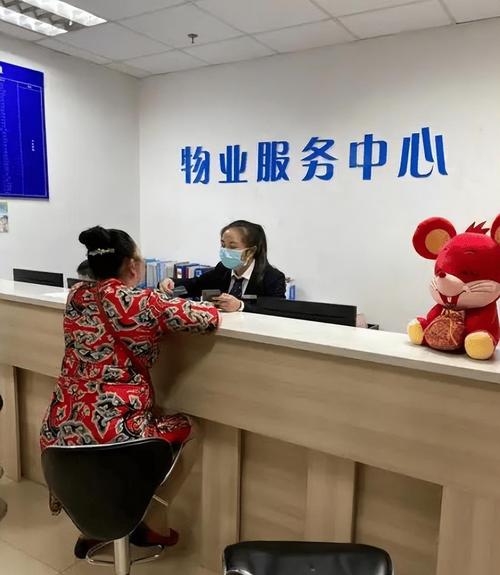 自三月起,国家严令禁止这五类物业管理费,居民勿再额外支付